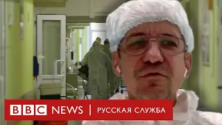«Такое было, когда начался штурм Грозного»: врач из Москвы о работе в пандемию