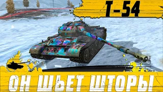 СТАРЫЙ НО НЕ БЕСПОЛЕЗНЫЙ ● ТАНК Т-54 РАСКИДАЛ СЕМЕРЫХ ● WoT Blitz