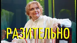 Врач дал оценку тяжелому состоянию Алферовой.