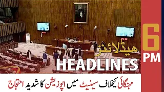 ARY News Prime Time Headlines | 6 PM | 3rd June 2022