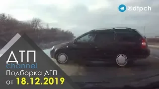 Russian Car Crash Compilation