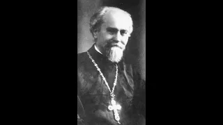 Священномученик Дими́трий Смирнов, пресвитер  13. 09