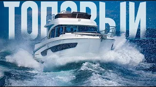 ЕГО ВСЕ ХОТЯТ. Чем берет за душу BENETEAU Antares 11. Обзор с "ВОДНИКОМ"