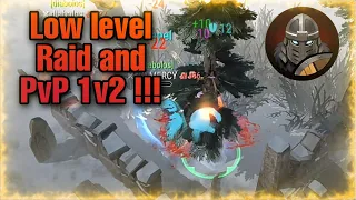 FrostborN Skill level 1 PvP and Raid! " protector's power "