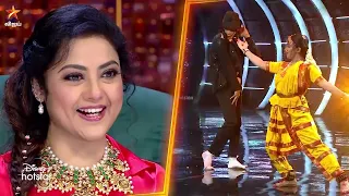 இந்த Dance Ultimate ah இருக்கு... 🔥😍 #KrishnaShilpa #Vineeth | Jodi Are U Ready | Episode Preview