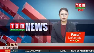 LIVE | TOM TV 8:00 PM MANIPURI NEWS, 07 MAY 2024