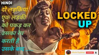 Innocent Girl Locked Up In Jail || Vis A Vis (Locked Up) Tv Series Explained Hindi Movie Explaner