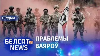 Иранские инструкторы в Беларуси. Проблемы беларусских воинов в Украине / Студия