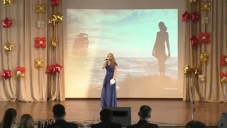 Ани Лорак - Я стану морем cover ( Анастасия Колесникова)