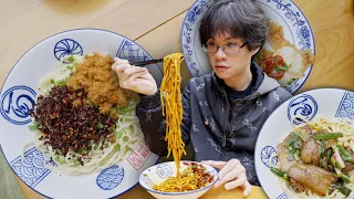 I Give This Michelin Street Food Noodle One Star! (Chengdu, China)