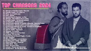 Top Chanson Francaise 2024 Nouveauté ⚡ Kendji Girac,Slimane, Vianney, Vitaa, Louane, Amir