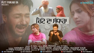 Chitte Da Sandhara | D Gill | Jassi | Latest Punjabi Song 2019