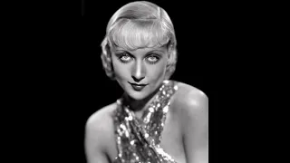 Кэрол Ломбард (Carole Lombard)