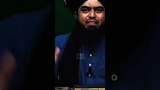 Toor e Sina Par Namaz - Waqia Miraj [Engineer Muhammad Ali Mirza]