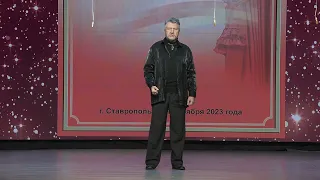 Анатолий Бармянцев. А. Пушкин "Египетские ночи"