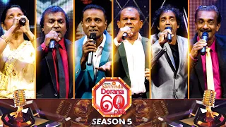 Derana 60 Plus Season 05 | Top 09 | Episode 48 | 11th February 2024 | TV Derana