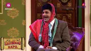 Lyricist बनवारी लाल की मुलाकात Hariharan और Rekha से हुई ft. Sunil | Comedy Nights With Kapil