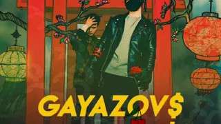 Подборка песен GAYAZOV$ BROTHER$