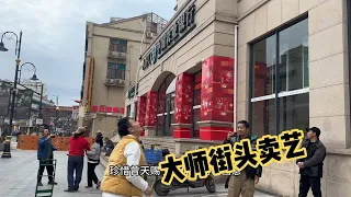 高富帅杰哥多才多艺，成功混成横店大神，每天玩的不亦乐乎