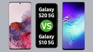 Samsung S20 5G VS Samsung S10 5G - العملاق الجديد