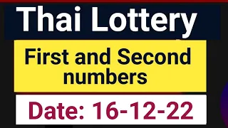16-12-2022 Thai Lottery Today Result | Thailand Lottery Today Draw 16 December 2022 today