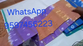 cotton  Saree Rs.500 what's app no. 9597456223