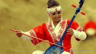 The Altai band from Mongolia