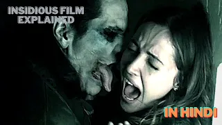 Insidious(2010) Horror Movie Explained in Hindi || Horror Hollywood Movie Explained || Scene dreams