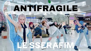 [KPOP IN PUBLIC | ONE TAKE] LE SSERAFIM (르세라핌) - 'ANTIFRAGILE' Dance cover by SUNRISE