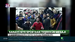 SANAYİ SİTE SPOR'DAN TEŞEKKÜR MESAJI