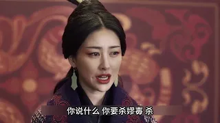 【三十四】嫪毐抱着赵姬睡的正香，嬴政却偷摸的把秦王剑绑在了他们的头上