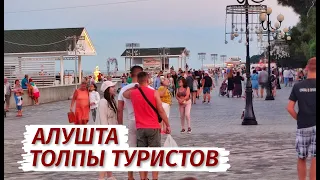 Алушта. ТОЛПЫ ТУРИСТОВ. Вечерняя набережная. Море. Цены. Люди.