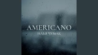 AMERICANO (COVER)