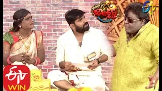 Bullet Bhaskar, Awesome Appi Performance | Extra Jabardasth | 6th December 2019    | ETV  Telugu