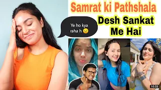 SAMRAT KI PATHSHALA || Desh Sankat Me Hai Episode 11 || Preeti Bawali #reaction #trendingvideo