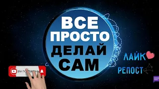 "Как сделать караоке дома" рассказывает специалист Игорь Баталов