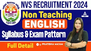 NVS Non Teaching Syllabus and Exam Pattern 2024 | NVS Non Teaching Recruitment 2024