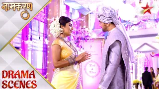 Naamkarann | Will Neil arrest Avni?