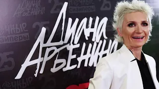 «Надо мной смеются, называют мутантом»: Диана Арбенина дважды переболела ковидом