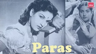 Aaj Meri Duniya Me Din Hai Bahar Ke / Paras / 1949