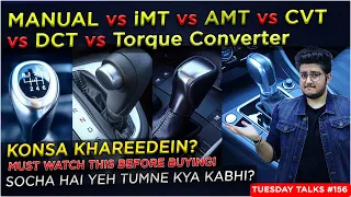 Manual vs iMT vs AMT vs DCT vs CVT vs Automatic Transmissions - Confused? Which to buy? Best Choice?