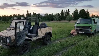 ЗЕЛЕНАЯ МЕЧТА спасает ЛуАЗ OFF ROAD 4X4 часть-1