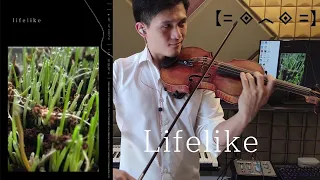 Porter Robinson - Lifelike | Violin Cover