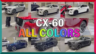 【購入検討の方必見】CX-60全色紹介❗️Introduction of all colors