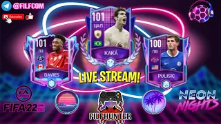 🔮НЕОНОВЫЕ НОЧИ🔮- НОВОЕ СОБЫТИЕ • FIFA MOBILE 22 • NEON NIGHTS • СТРИМ [ПРЯМОЙ ЭФИР]