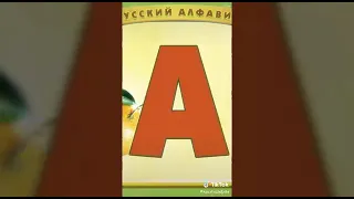 Безумный азарт в Тик токе|1 часть