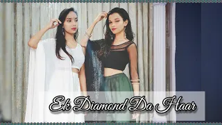 Ek Diamond Da Haar - Sangeet Dance for Bride's Besties | Urvashi Rautela | Meet Bros,Jyotica Tangri