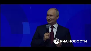Путин обратился к участникам Всемирного фестиваля молодежи.