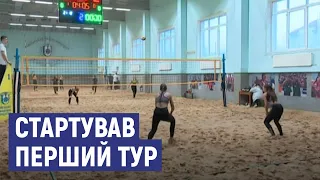 У Сумах стартував тур чемпіонату України з пляжного волейболу