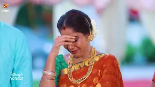Aaha Kalyanam | 25th to 29th September 2023 - Promo